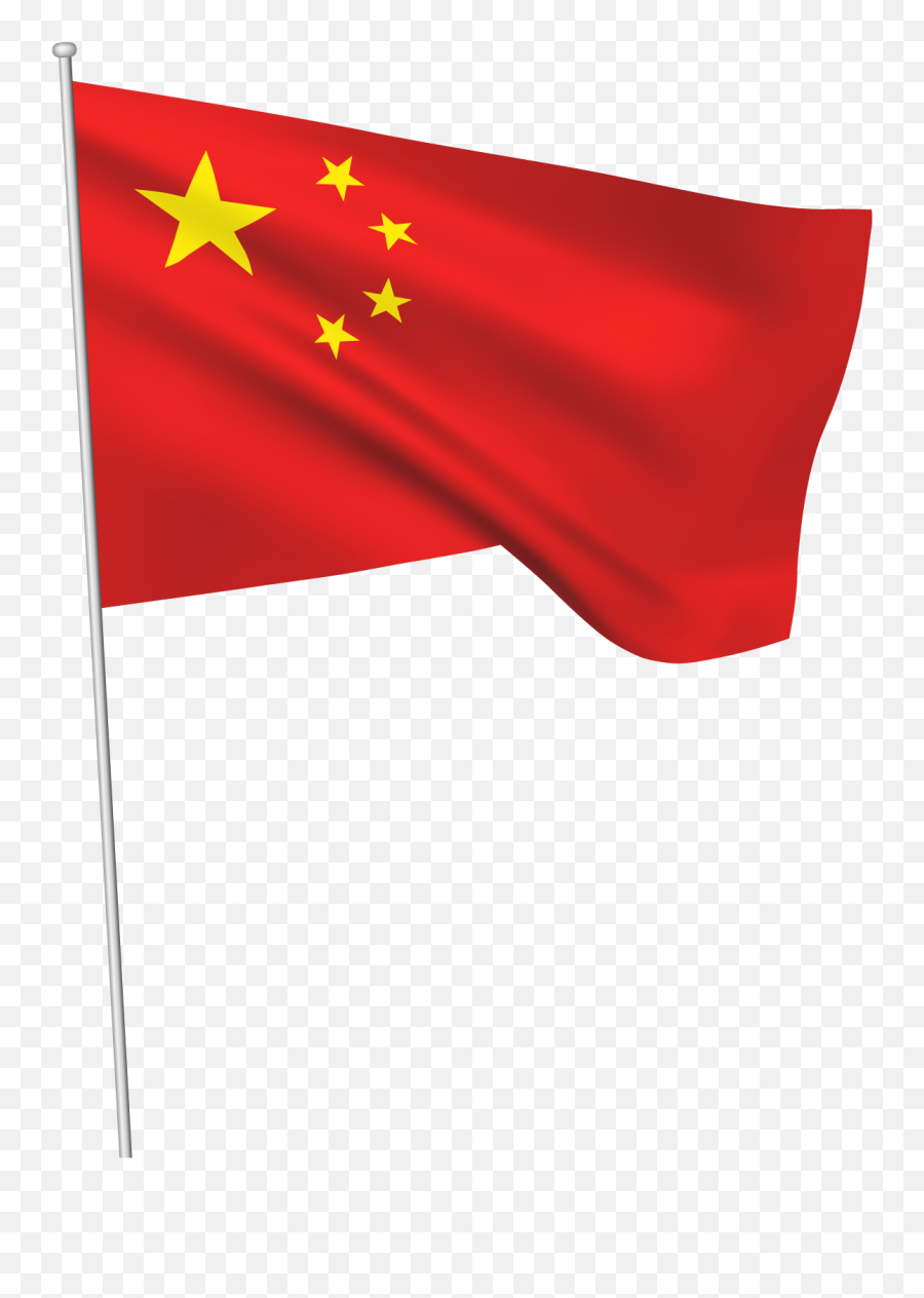 Clipart China Flag Png - Transparent Chinese Flag Png,Communist Hat Png