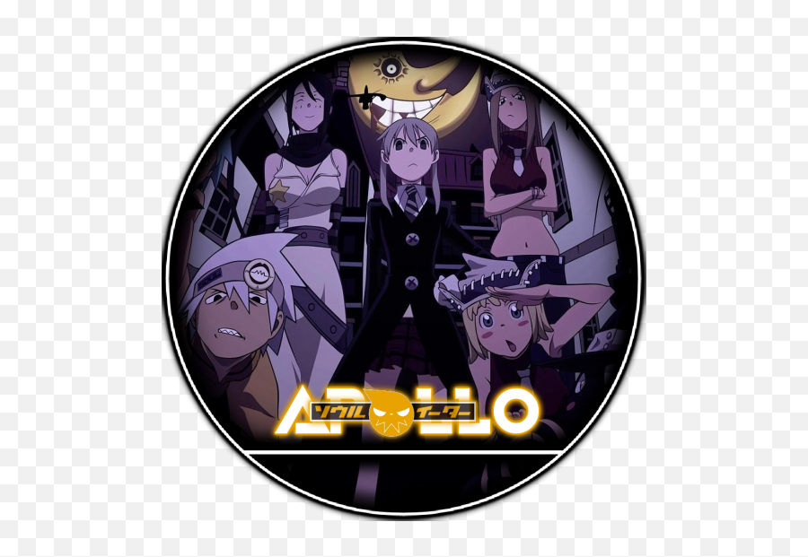 Soul Eater Apollo Server Minecraft - Soul Eater Png,Soul Eater Transparent