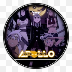 Soul Eater Apollo Server Minecraft - Soul Eater Png,Soul Eater Transparent