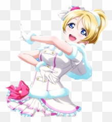 Has Been Fixed - Eli Ayase Png,Eli Ayase Transparent
