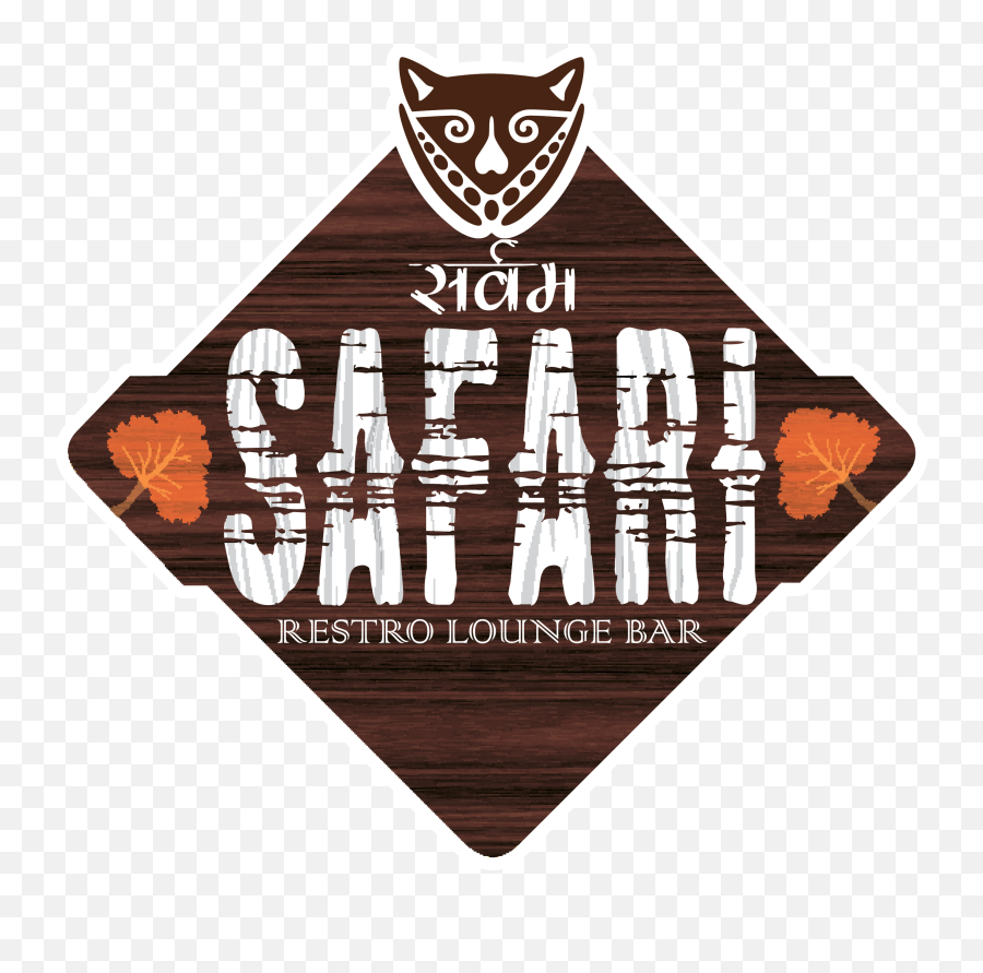 Sarvam Safari Restro Lounge Pet Logo Design - Safari Png,Safari Logo