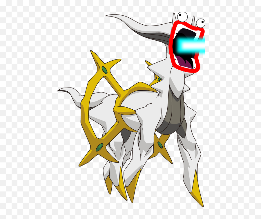 Pokemon Ultra Sun 4chan Png Image With - Archaeus Pokémon,Shoop Da Whoop Png