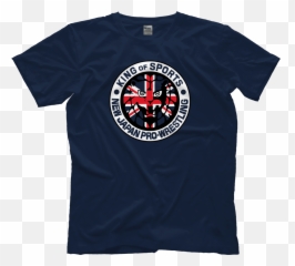 Japan Pro - Unisex png