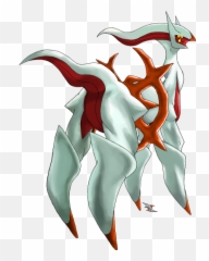 Arceus Fire Type By Xous54 - Arceus Fighting Png,Arceus Png