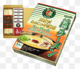 Ichiran Opens Its First Pork - Ichiran Ramen Png,Ramen Transparent