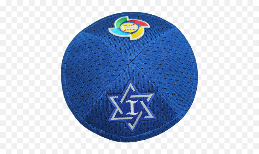 Team Israel - Mat Png,World Baseball Classic Logo