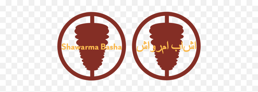 Logo Restaurant Shawarma Tumblr - Çizgi Tasarmlar Png,Shawarma Logo