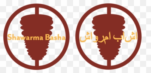 Logo Restaurant Shawarma Tumblr - Çizgi Tasarmlar Png,Shawarma Logo