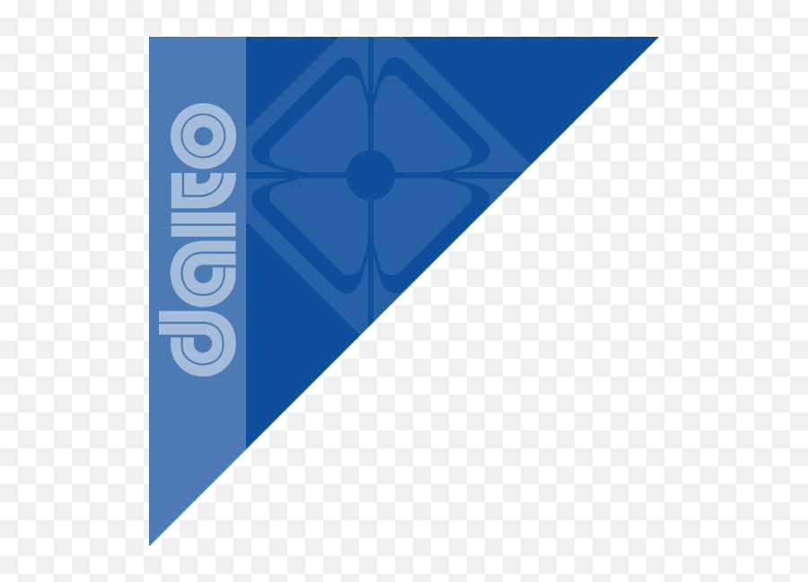 Two - Language Png,Destiny 2 Ghost Icon Top Right
