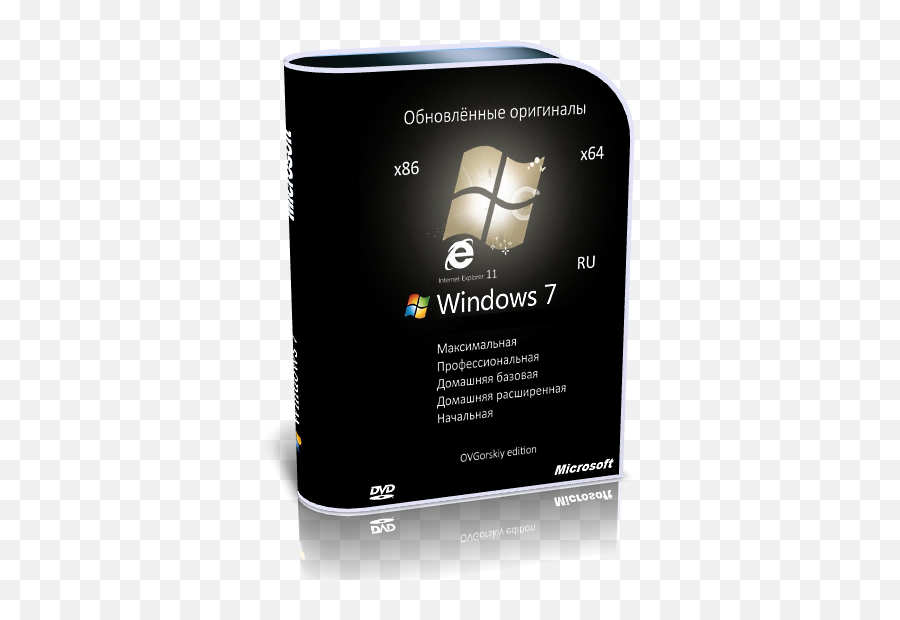 Blog Archives - Desktop Windows 7 Professional Png,Icon Battery Hilang Windows 10