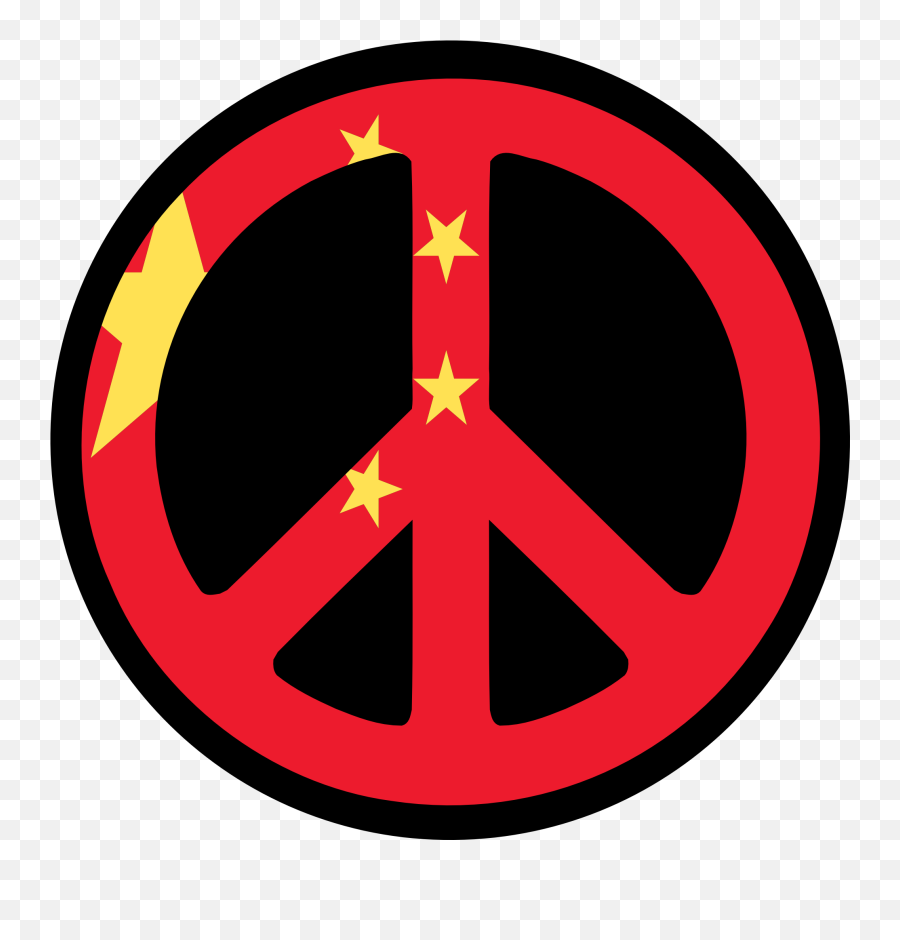 Red Peace Symbol Free Image Download - China Flag Blur Png,Peaceful Icon