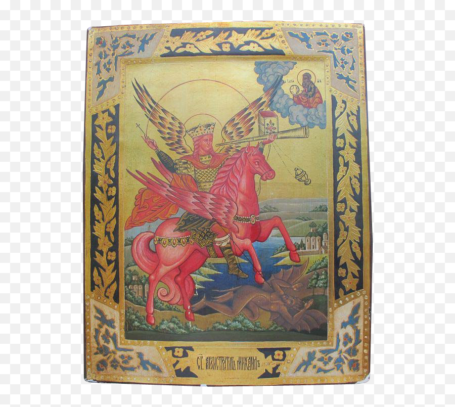 Russian Icon Depicting The Archangel Michael Early 20th - Mythical Creature Png,Russian Icon Images
