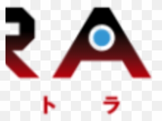Ultraman 2019 Anime Wiki Fandom - Circle Png,Anime Logo Png