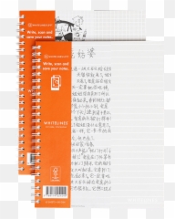 Whitelines Notebook A5 Squared Lined Or Dot Grid Paper - Document png