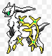 Pixilart - Fictional Character Png,Arceus Png