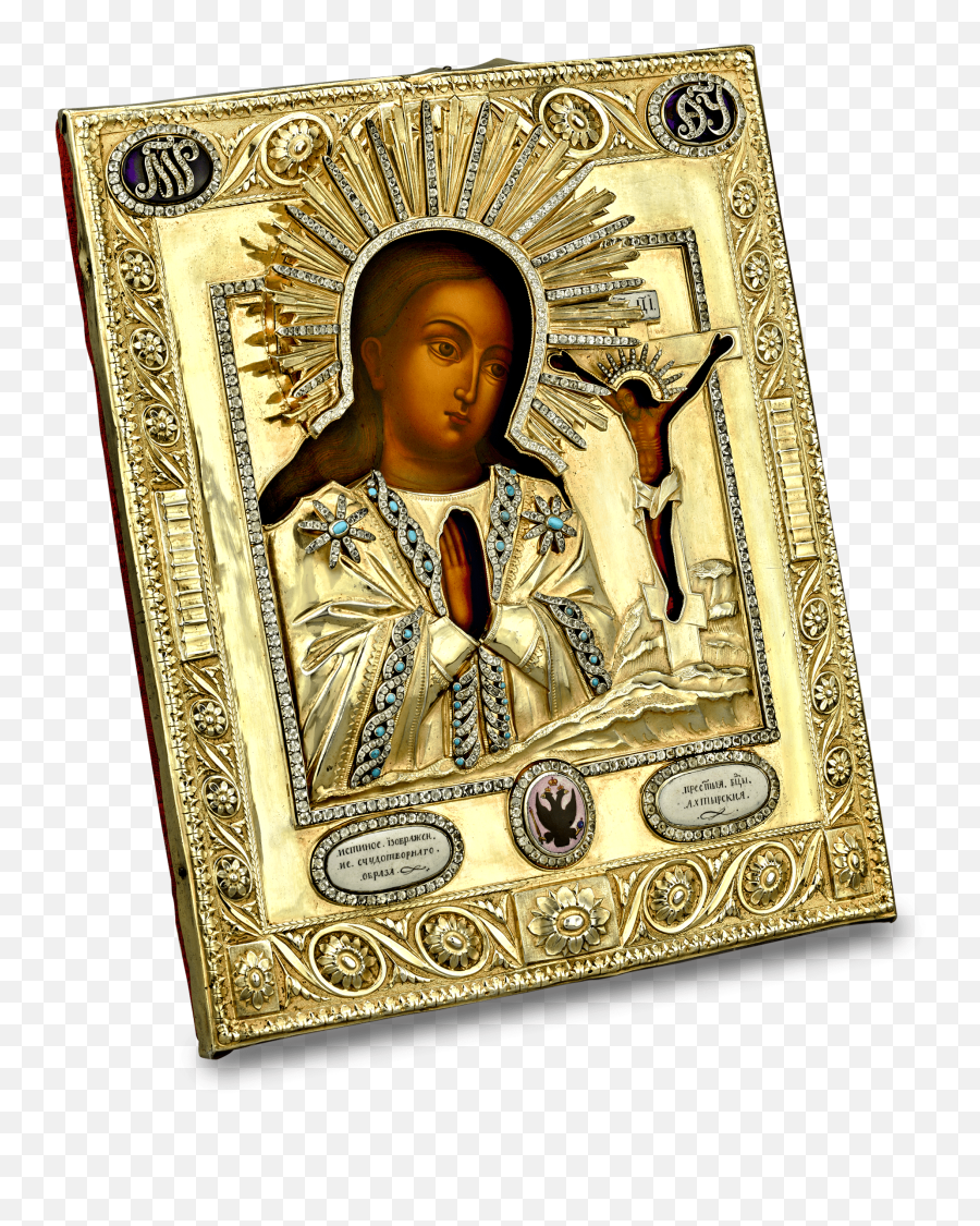 Akhtyrskaya Mother Of God Russian Silver Icon Ms Rau - Religious Item Png,Sculpture Icon