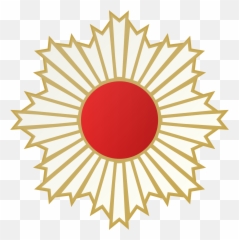 Rising Sun Png Picture - Order Of The