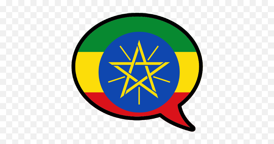 Learn Amharic - Ethiopia Flag In Country Png,Ethiopia Icon
