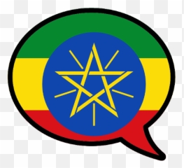 Learn Amharic - Ethiopia Flag In Country png