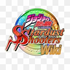 Jojoss Wiki - Bizarre Adventure Png,Jojo's Bizarre Adventure Png