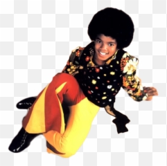 Michael Jackson Black Png - I Wanna Be Where You
