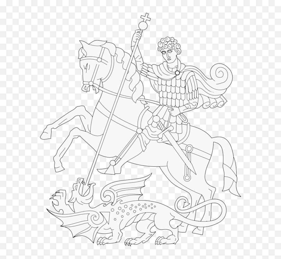 Png Clipart - Saint George And Dragon Svg,St George Icon Dragon