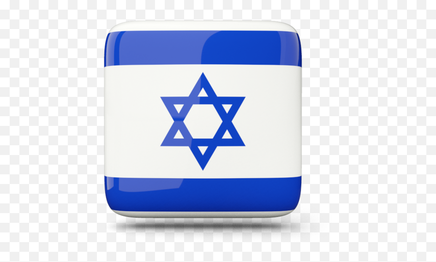 Glossy Square Icon Illustration Of Flag Israel - Memorial Cemetery Png,Blue Square Icon