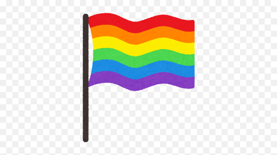 Transparent Lgbt Rainbow U0026 Png Clipart Free - Rainbow Flag Transparent,Rainbow Transparent