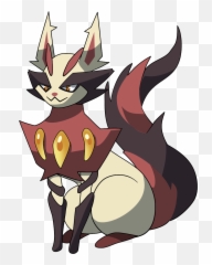 Bisina Png