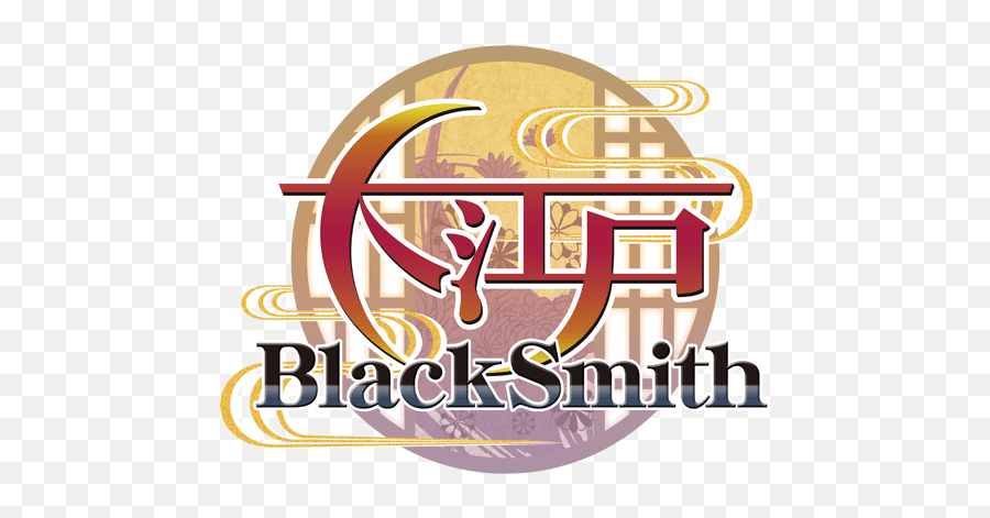 Great Edo Blacksmith Revealed - Blacksmith Png,Blacksmith Logo