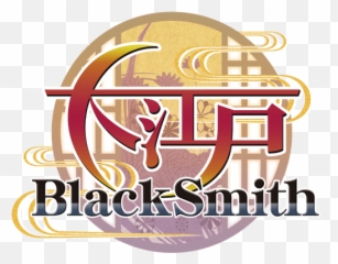 Great Edo Blacksmith Revealed - Blacksmith Png,Blacksmith Logo