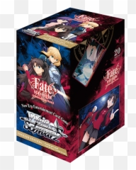 Booster Pack Fatestay Night Unlimited Blade Works Weiß - Fate Stay Night Card Game Png,Fate Stay Night Logo