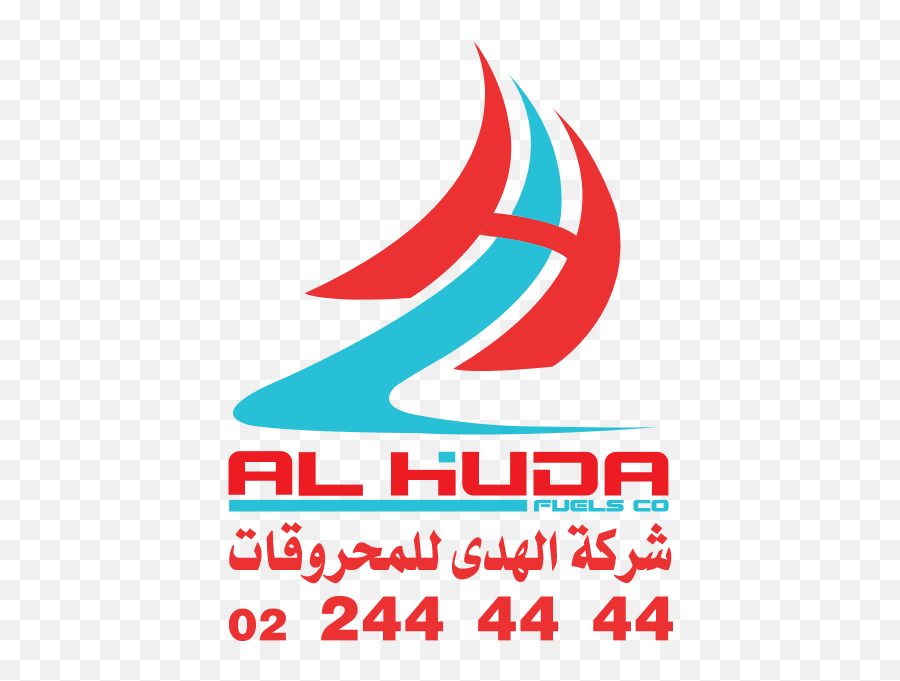Al Huda Fuels Company Logo Download - Vertical Png,Huda Icon