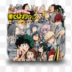Boku No Hero Academia Ico - Page 3 lifeanimescom No Hero Academia png