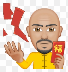 Bald Man Chinese Year Sticker - Throw Mic Drop Gif png