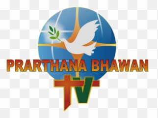 Prarthana Bhawan Tv - Tv png