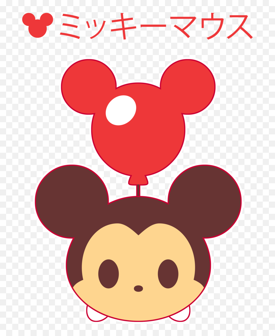 Mickey Mouse Dan Tsum Clipart - Mickey Mouse Tsum Tsum Wallpaper Hd  Png,Tsum Tsum Logo - free transparent png images 