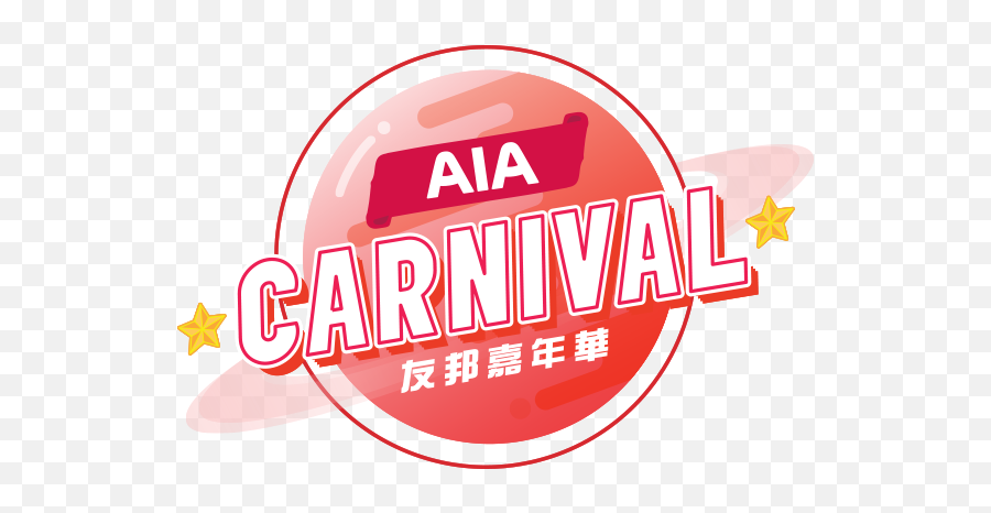The Aia Great European Carnival - Aia Great European Carnival Logo Png,Carnival Png