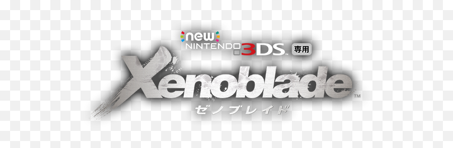 Download Xenoblade Chronicles Logo - Xenoblade 3ds Logo Png,Xenoblade Logo
