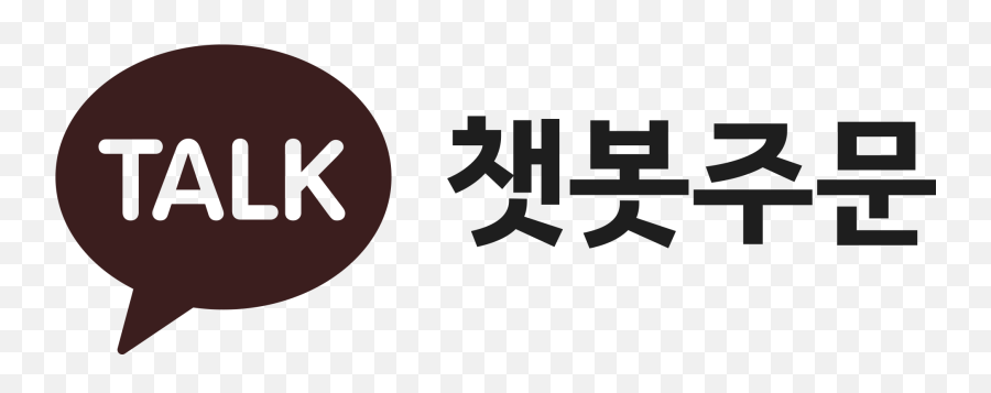 Seoul International Cafe Show - Logo Png,Kakaotalk Logo