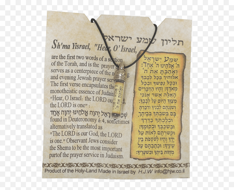 Shema Yisrael Scroll Necklace - Shema Scroll Png,Torah Scroll Icon