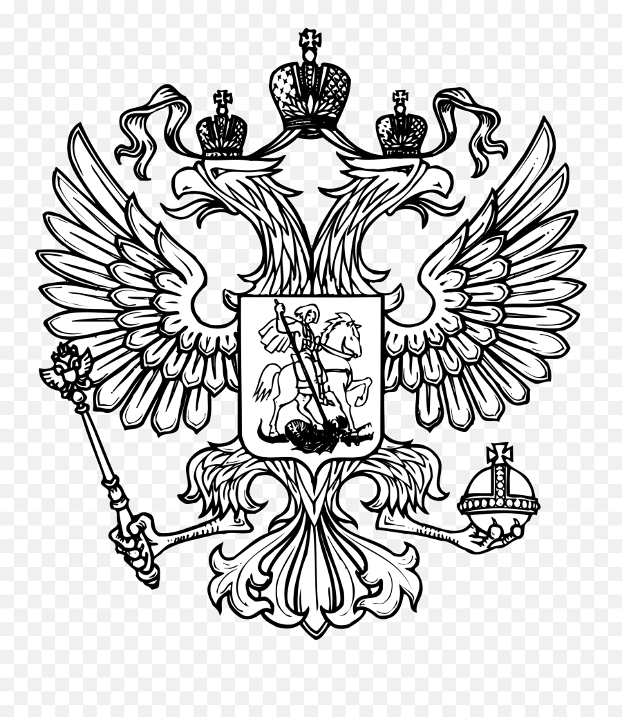 Coat Of Arms Russia Png - Russian Flag With Eagle,Russia Png