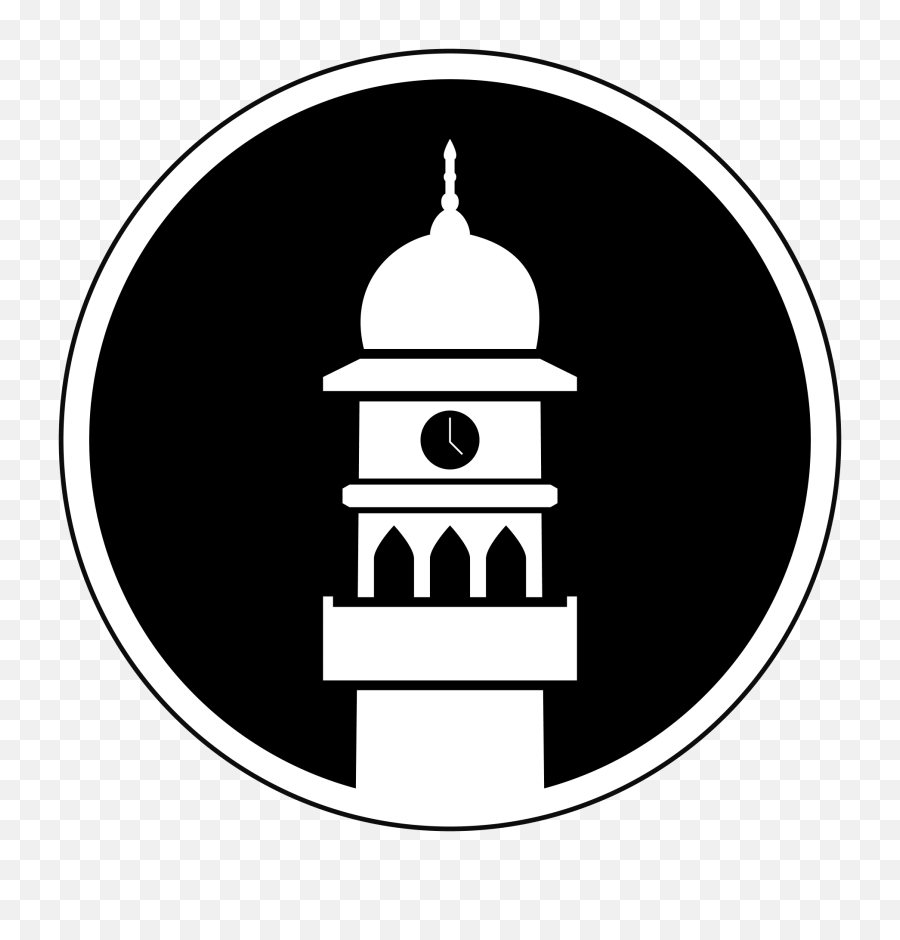 Branding And Logo Guidelines Islam Ahmadiyya - Ahmadiyya Logo Png,Islam Symbol Png