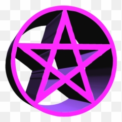 Pink In Aesthetic - Logos png