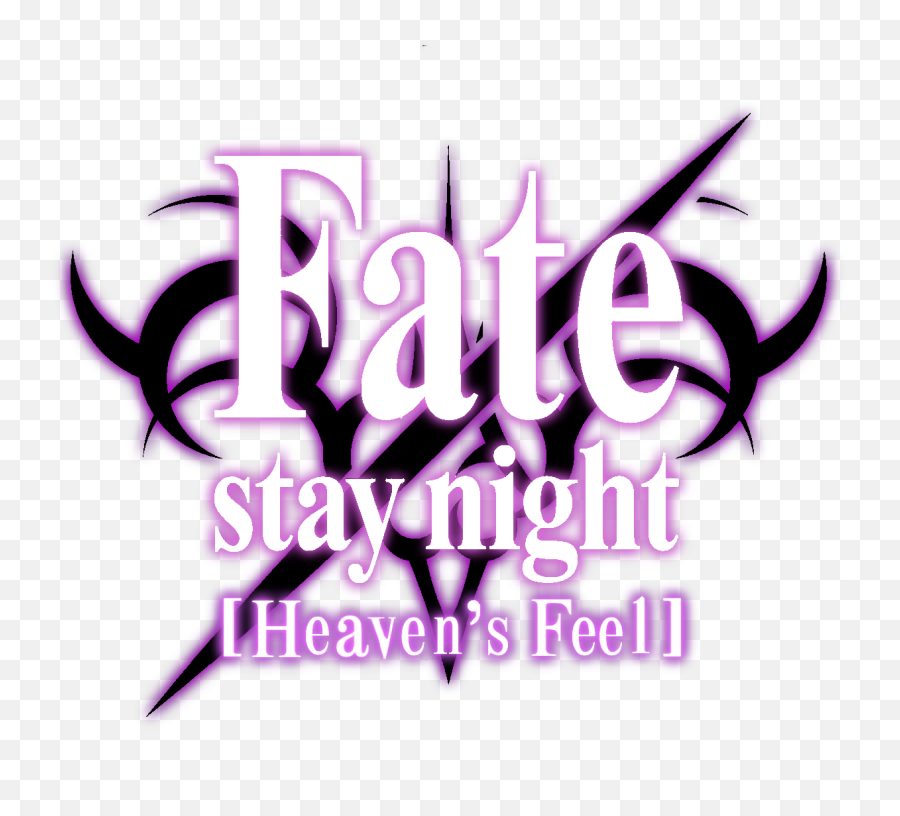 Fatestay Night - Steamgriddb Emiya Shirou Unlimited Blade Works Png,Fate Stay Night Logo