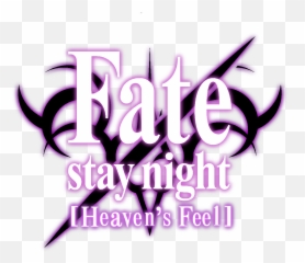 Fatestay Night - Steamgriddb Emiya Shirou Unlimited Blade Works Png,Fate Stay Night Logo