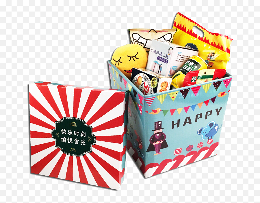 Download Hd Emperor Spin Childrenu0027s Birthday Gift Box Send - Rising Sun Japan Flag Png,Japanese Flag Png