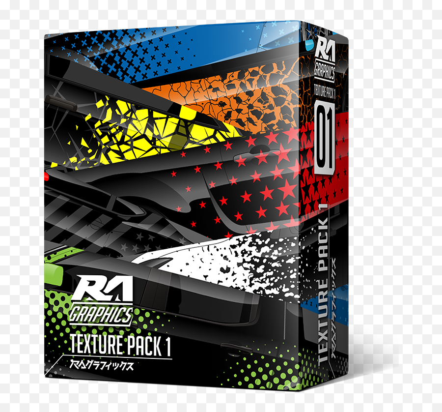 Ra Texture Pack 1 - Vector Ra Graphics Png,Cracked Texture Png
