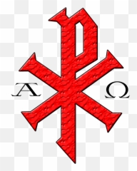 Where Was Jesus In The Old Testament U2014 Eyes Opened Ministries Png