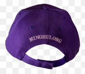 Baseball Cap - Baseball Cap Png,Communist Hat Png